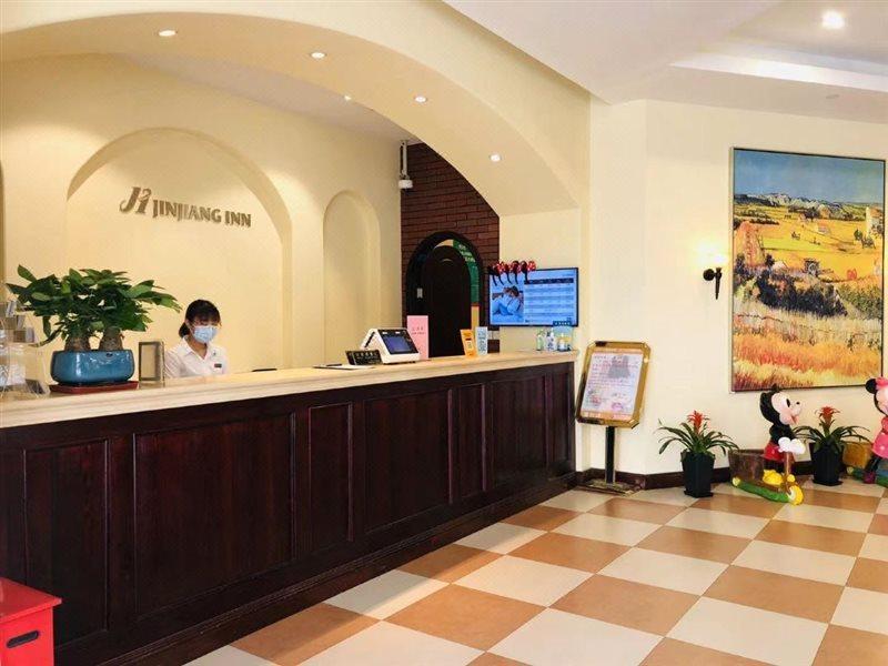 Hotel Jinjiang International Tourist Xiuyan Road Subway Station 3*
