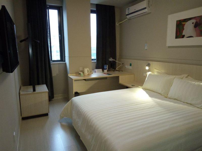 Hotel Jinjiang International Tourist Xiuyan Road Subway Station Xangai