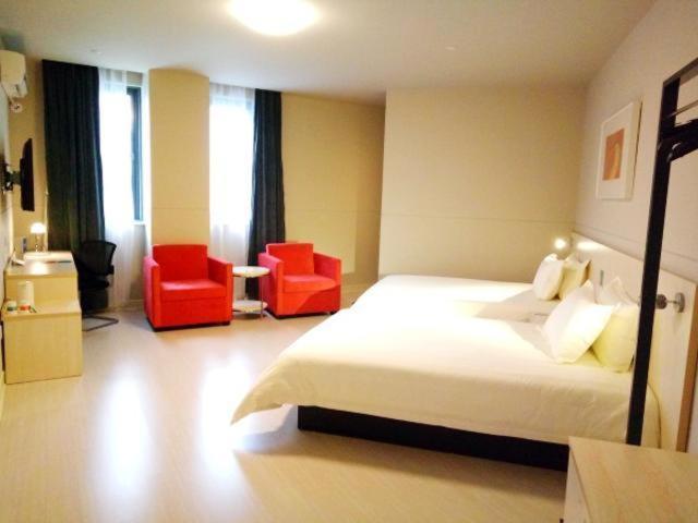 Hotel Jinjiang International Tourist Xiuyan Road Subway Station 3*