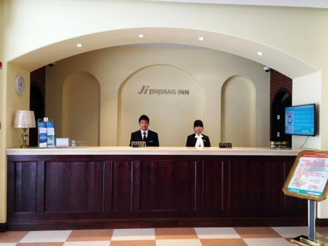 Jinjiang International Tourist Xiuyan Road Subway Station Hotel