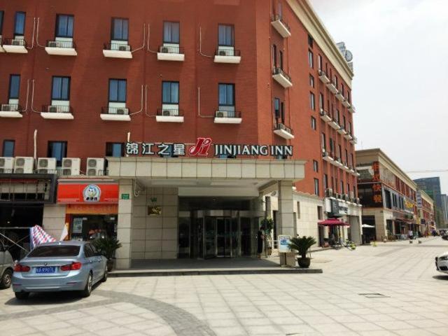 Jinjiang International Tourist Xiuyan Road Subway Station Hotel 3*