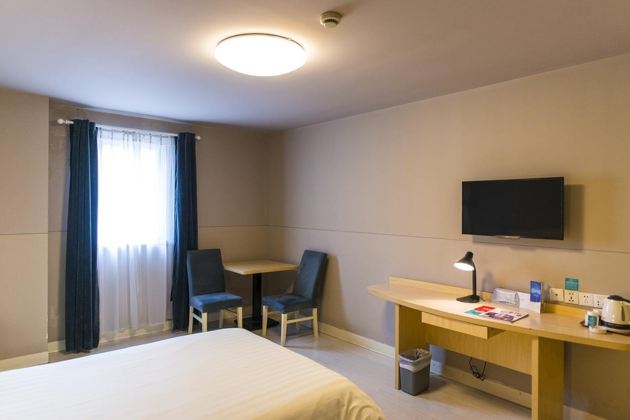 Hotel Jinjiang International Tourist Xiuyan Road Subway Station 3*
