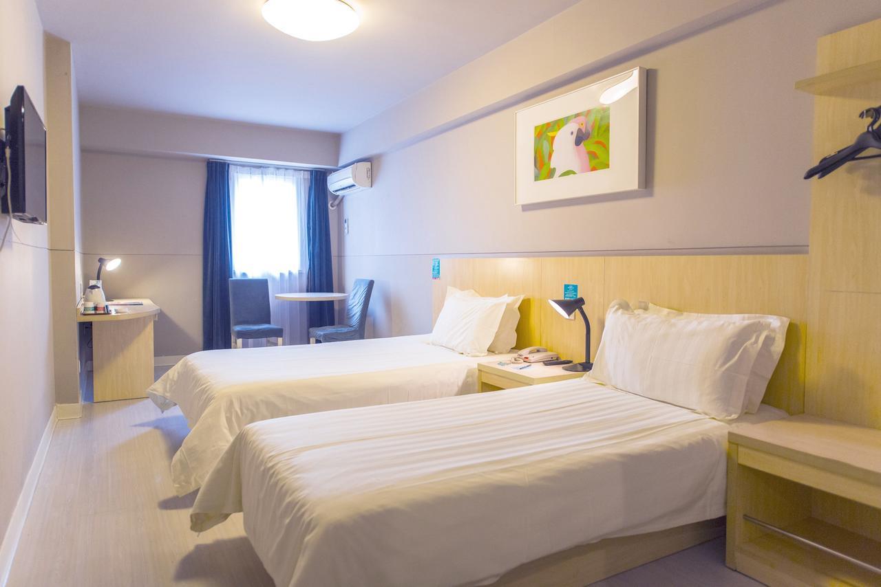 Jinjiang International Tourist Xiuyan Road Subway Station Hotel Xangai