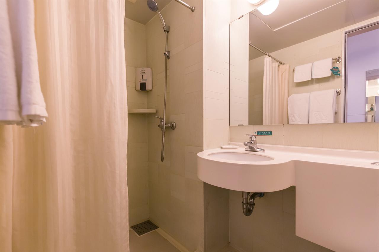Hotel Jinjiang International Tourist Xiuyan Road Subway Station 3*