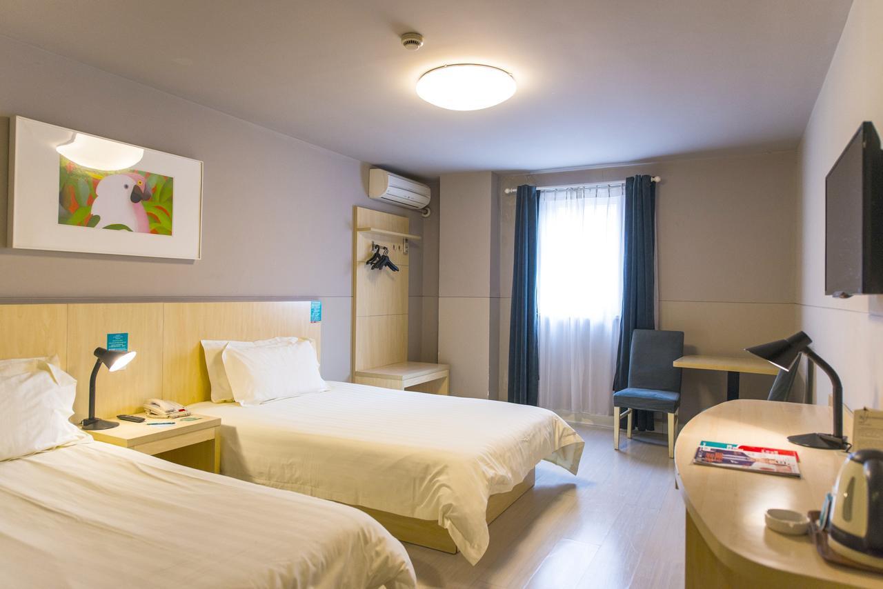 Hotel Jinjiang International Tourist Xiuyan Road Subway Station 3*